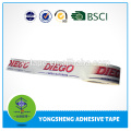 High quality custom printed adhesive tape